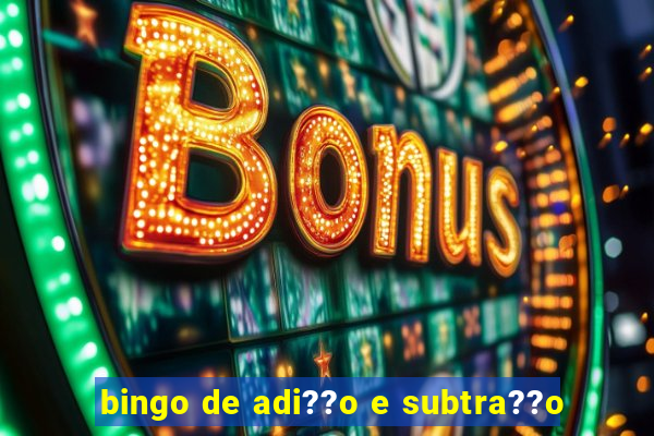 bingo de adi??o e subtra??o