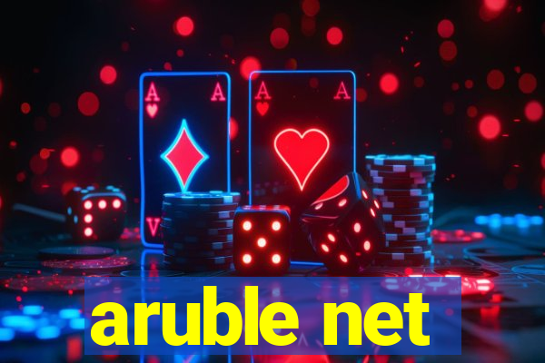 aruble net