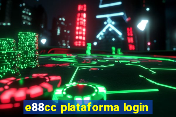 e88cc plataforma login