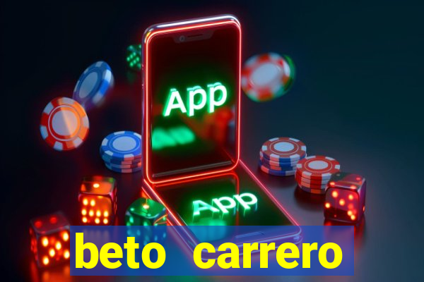 beto carrero funciona com chuva