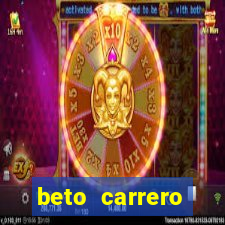 beto carrero funciona com chuva