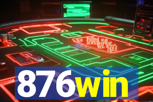 876win