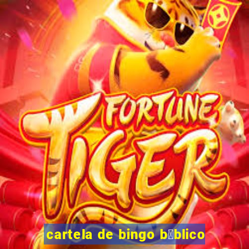 cartela de bingo b铆blico