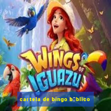 cartela de bingo b铆blico