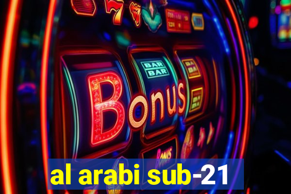 al arabi sub-21