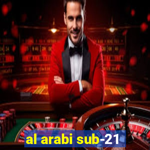 al arabi sub-21