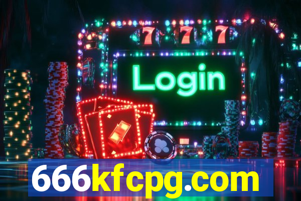 666kfcpg.com