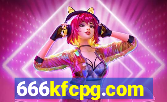 666kfcpg.com