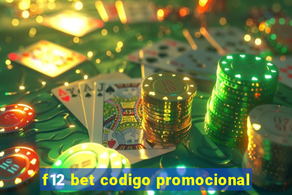 f12 bet codigo promocional