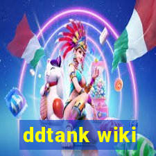 ddtank wiki