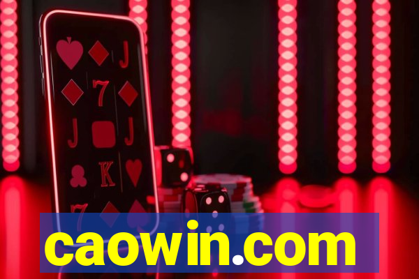 caowin.com