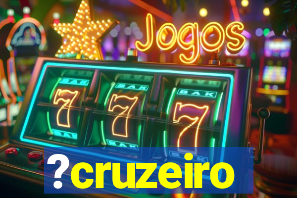 ?cruzeiro