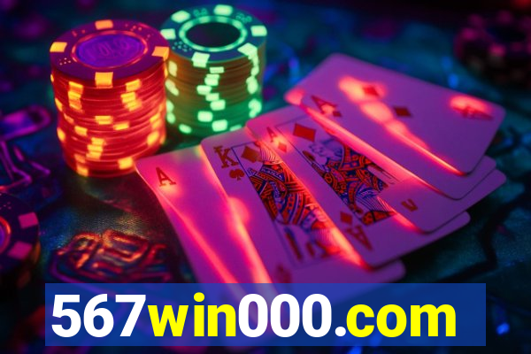 567win000.com