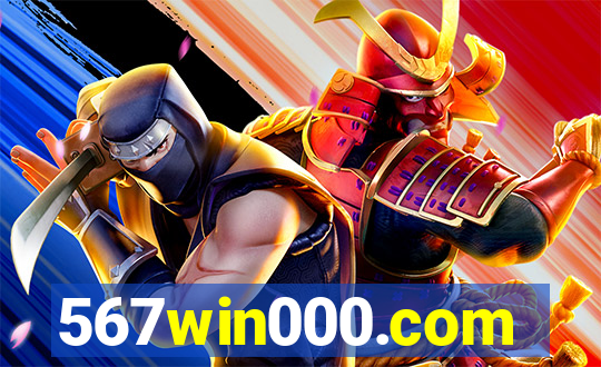 567win000.com