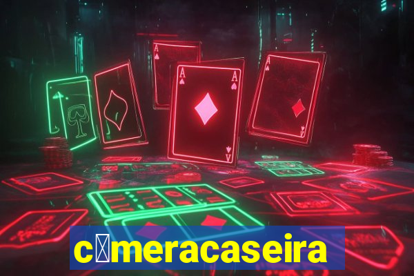 c芒meracaseira.com