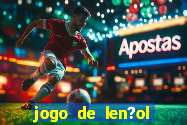 jogo de len?ol casal buona fortuna