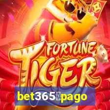 bet365茅pago