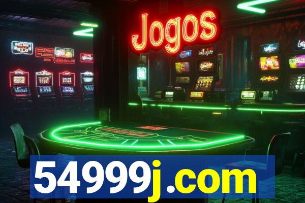 54999j.com