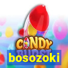 bosozoki