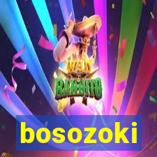 bosozoki