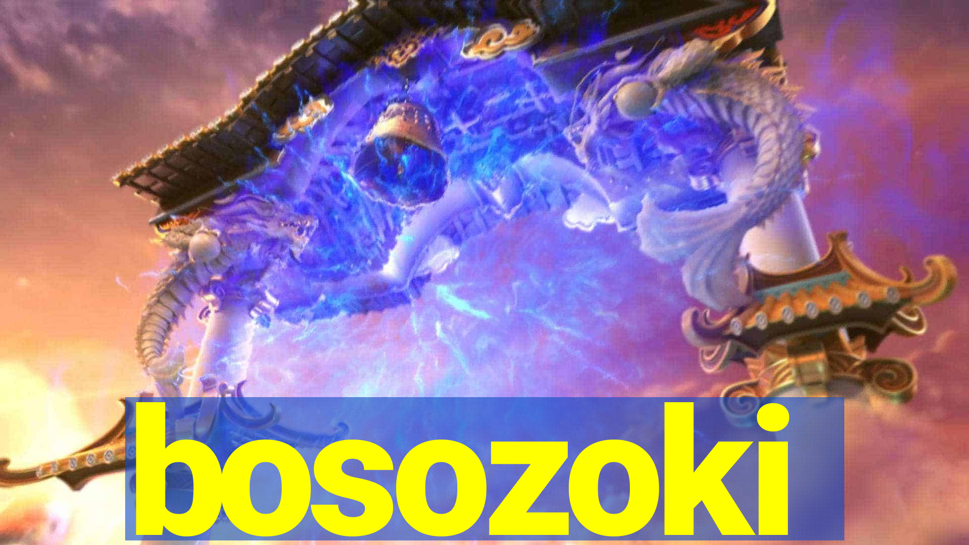 bosozoki