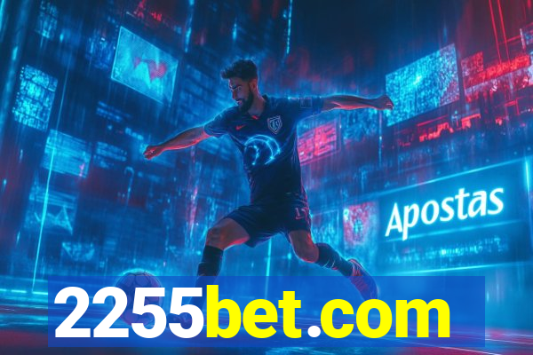 2255bet.com