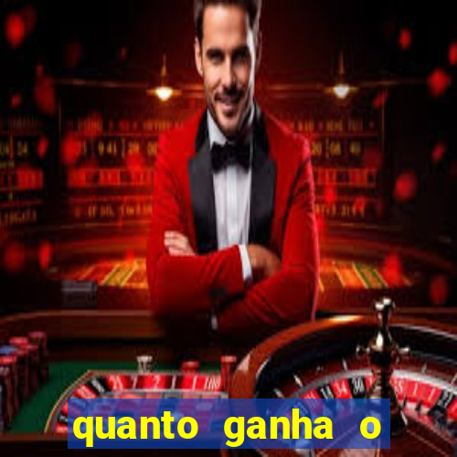 quanto ganha o rodrigo capita