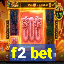 f2 bet