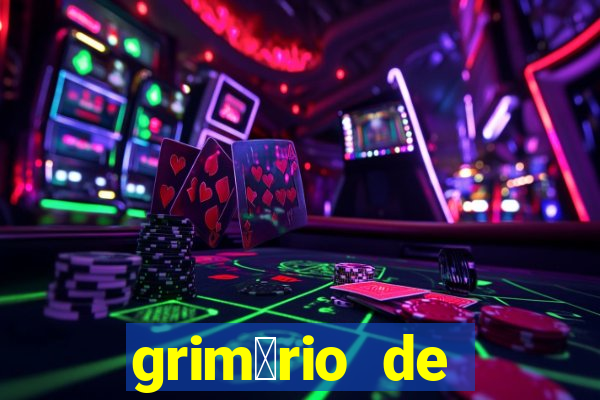 grim贸rio de narciso pdf