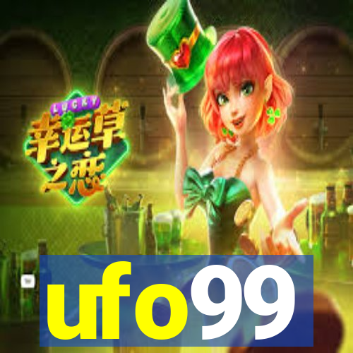 ufo99