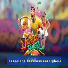 barcelona bezienswaardigheid