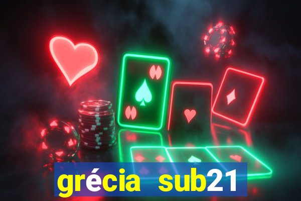 grécia sub21 andorra sub21 26/03/2024