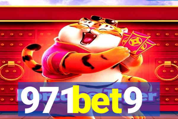 971bet9