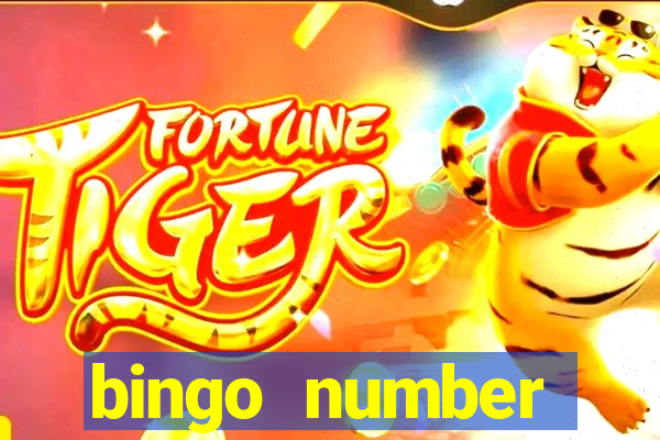 bingo number generator 1-90