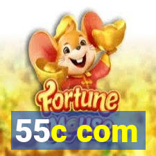 55c com