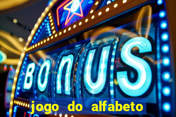 jogo do alfabeto para imprimir pdf