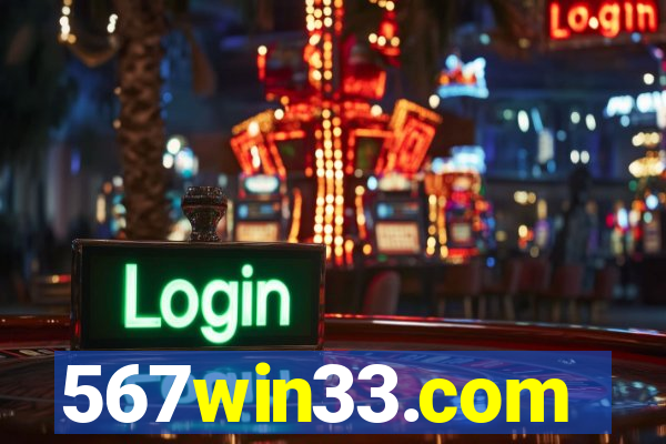 567win33.com