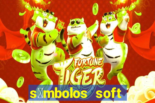 s铆mbolos soft para copiar