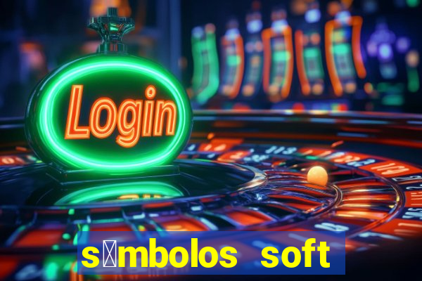 s铆mbolos soft para copiar