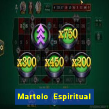 Martelo Espiritual de Deus significado na biblia