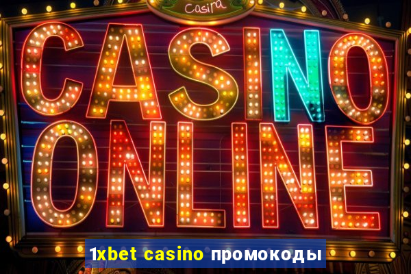 1xbet casino промокоды