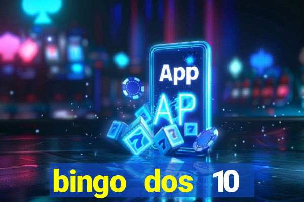 bingo dos 10 mandamentos da lei de deus