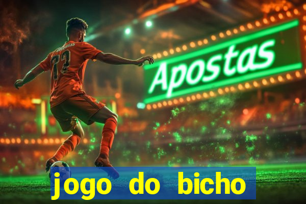 jogo do bicho estrela da sorte