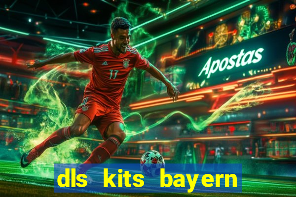 dls kits bayern munich 2023