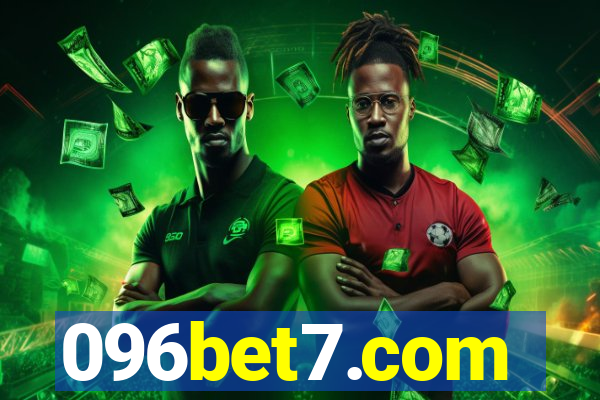 096bet7.com