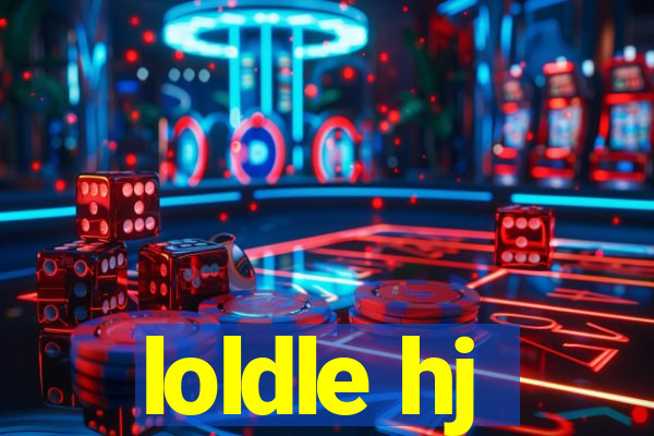 loldle hj