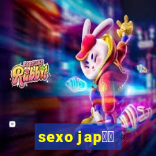 sexo jap鑼玱