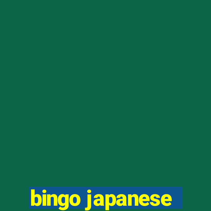 bingo japanese