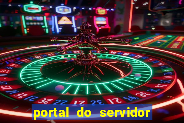 portal do servidor ma recadastramento