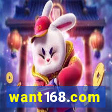 want168.com